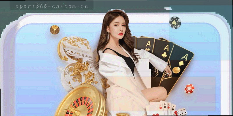 体育场全景与数据可视化抽象构图